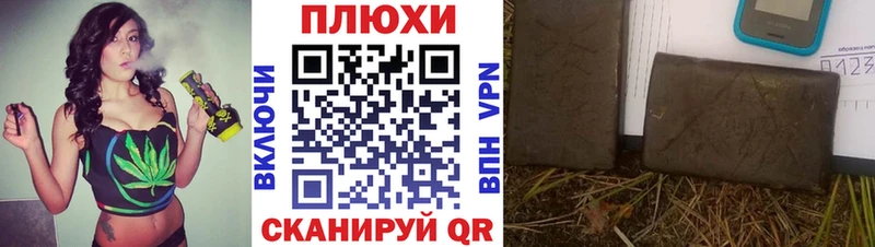 ГАШ 40% ТГК Каспийск