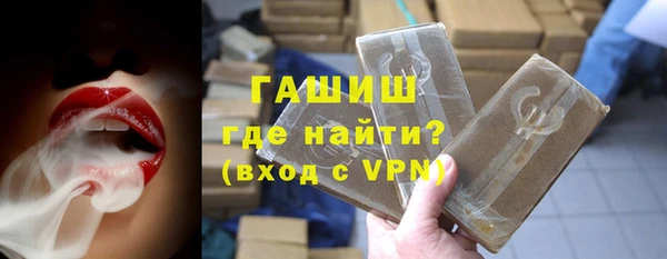 прущий лед Бородино