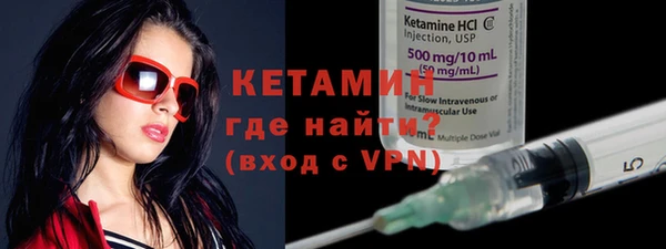 марки nbome Богданович