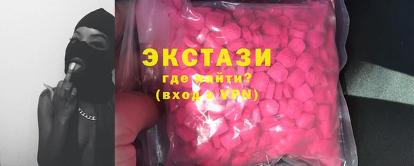 марки nbome Богданович