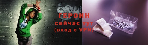 ECSTASY Бугульма