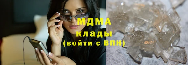 марки nbome Богданович