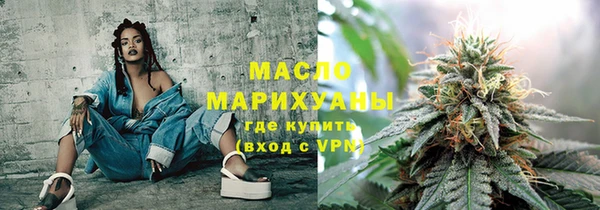 марки nbome Богданович