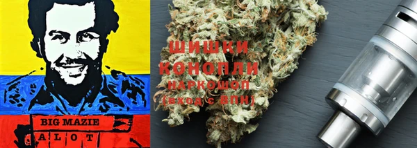 ECSTASY Бугульма