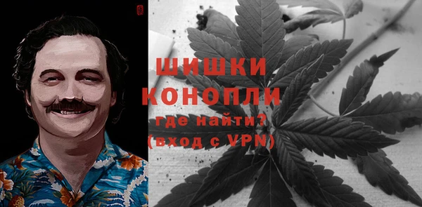 ECSTASY Бугульма