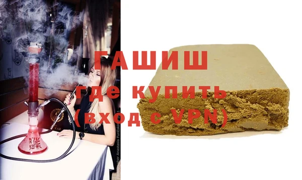 прущий лед Бородино