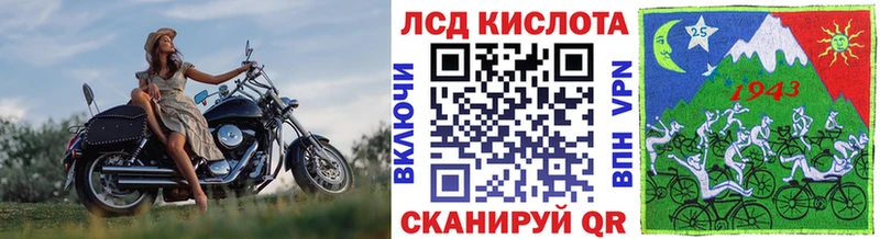 гидра   сколько стоит  Каспийск  Марки NBOMe 1500мкг 