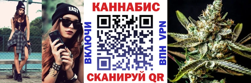 Каннабис марихуана  купить наркотики цена  Каспийск 